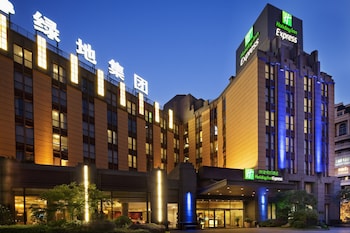 صورة Holiday Inn Express Shanghai Putuo في شنغهاي