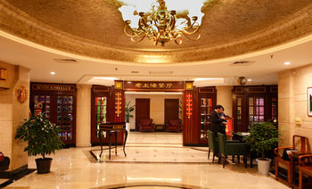 صورة Seventh Heaven Hotel في شنغهاي