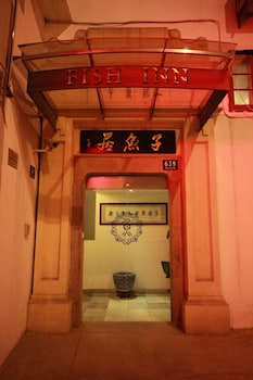 صورة Shanghai Fish Inn Bund في شنغهاي